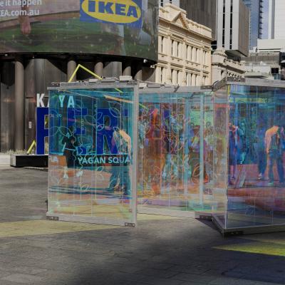 Outdoor light maze at Yagan Square